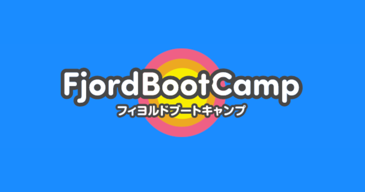 bootcamp